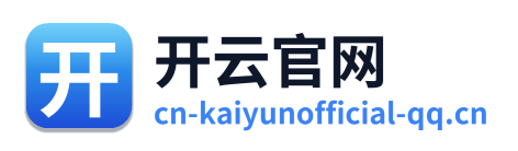 开云官网